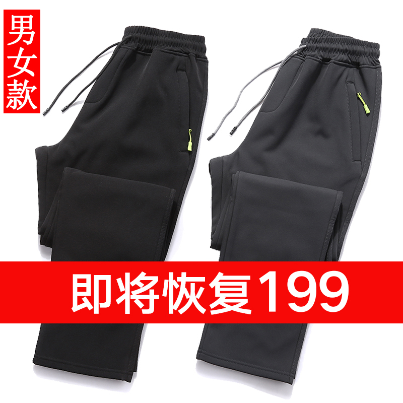 冬季休闲加绒加厚防水滑雪冲锋裤