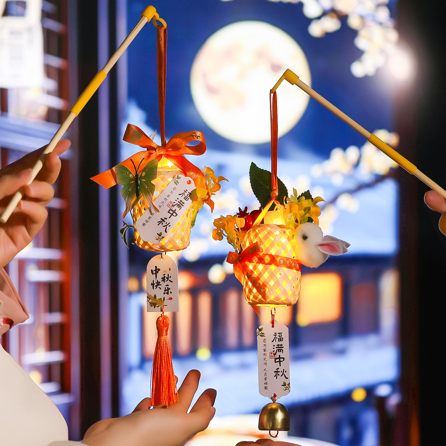 中秋节竹编小灯笼挂饰2025新款户外儿童手提古风发光兔子花灯图片