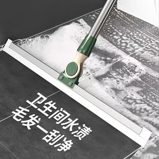 魔术扫把扫地硅胶神器地刮地板家用拖把厕所浴室卫生间刮挂水板器