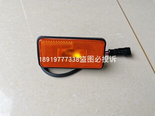 考斯特中巴车配件边灯小灯侧灯金旅金龙安凯江铃广汽牡丹申龙九龙