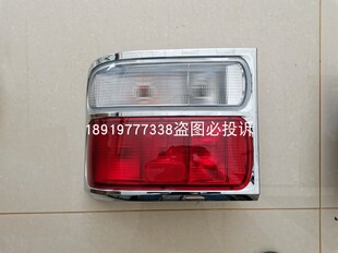 考斯特后尾灯电镀款金旅金龙安凯宝斯通江淮江铃晶马广汽羊城牡丹