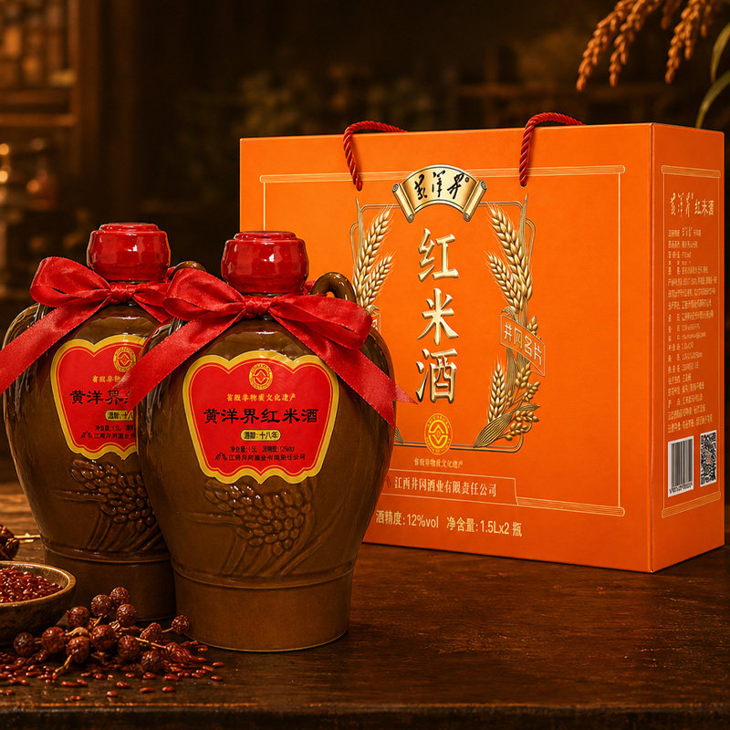 12度黄洋界红米酒3L(约6斤)18年陈井冈山甜黄酒礼盒装纯粮糯米酿