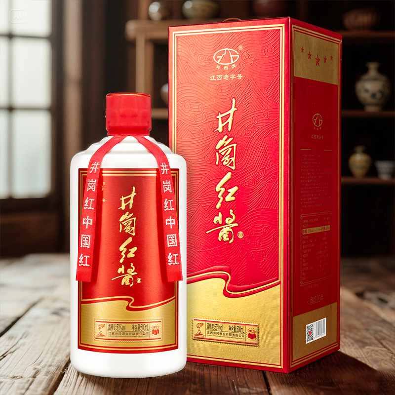 53度井冈红酱