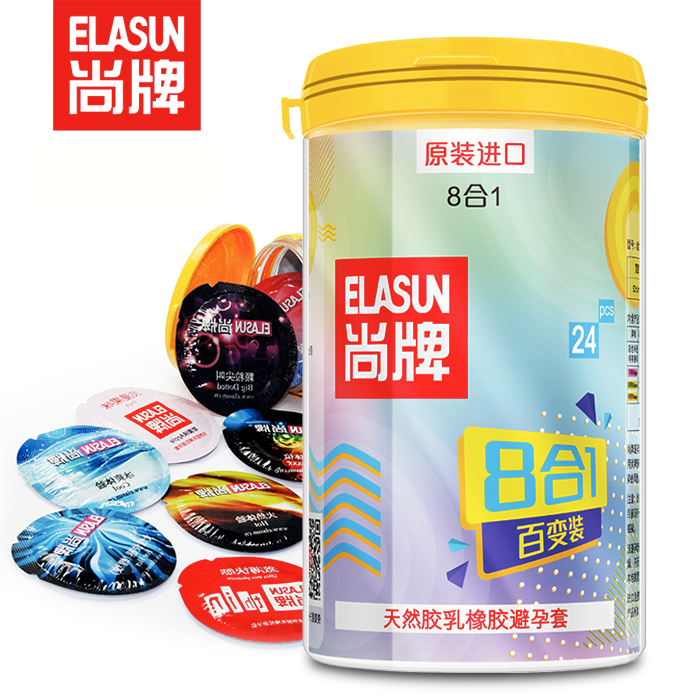 多种情趣 多重快感