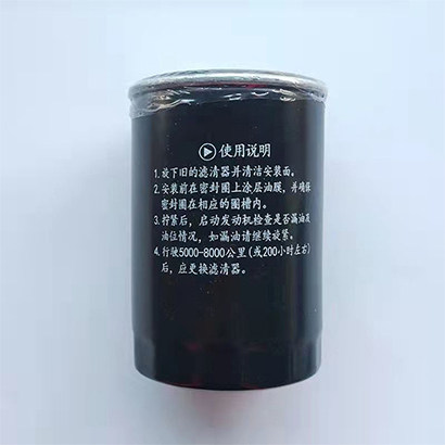 柴油滤芯装载机货车柴油滤清器格