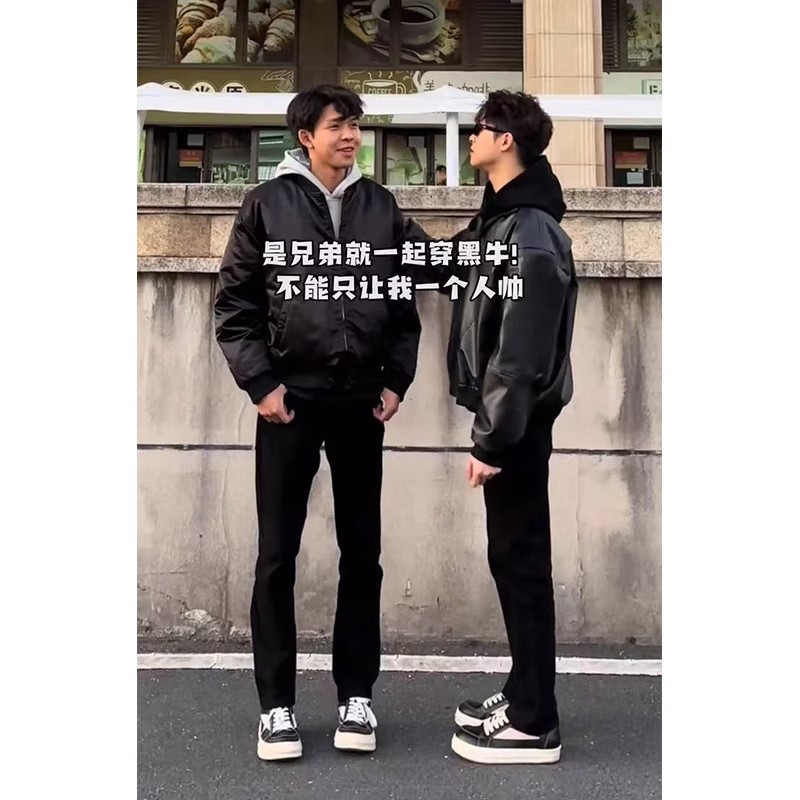 黑色加绒微喇弯刀牛仔裤男款