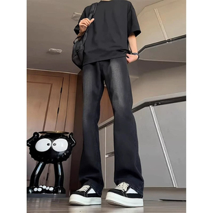 黑灰色渐变微喇牛仔裤男款春秋季美式cleanfit裤子宽松直筒阔腿裤