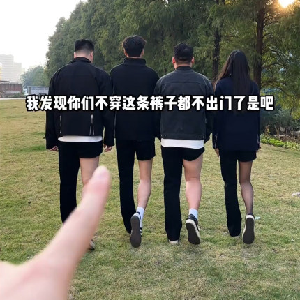 2025新款柳叶弯刀纯黑色牛仔裤男款冬季加绒裤子美式高街微喇裤