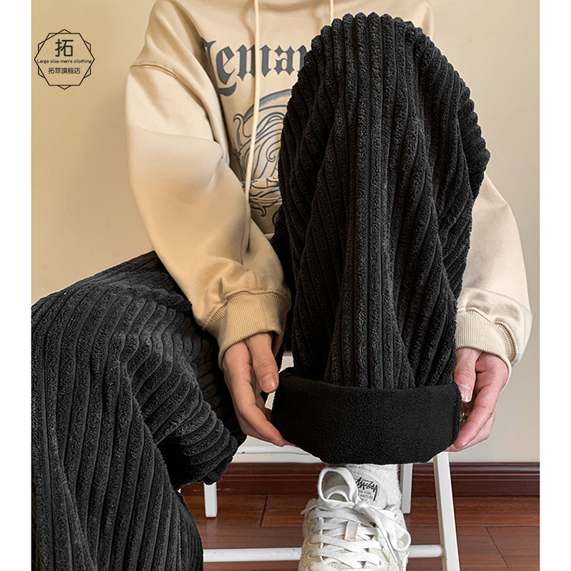 2022冬季加绒加厚雪尼尔休闲裤