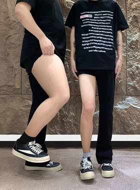 2025新款517黑色弯刀牛仔裤男cleanfit腿粗显瘦裤子弹力微喇裤