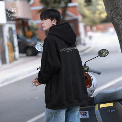 360重磅新款连帽印花卫衣