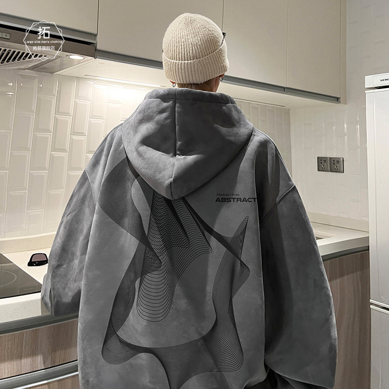 400克高品麂皮绒宽松带帽男卫衣