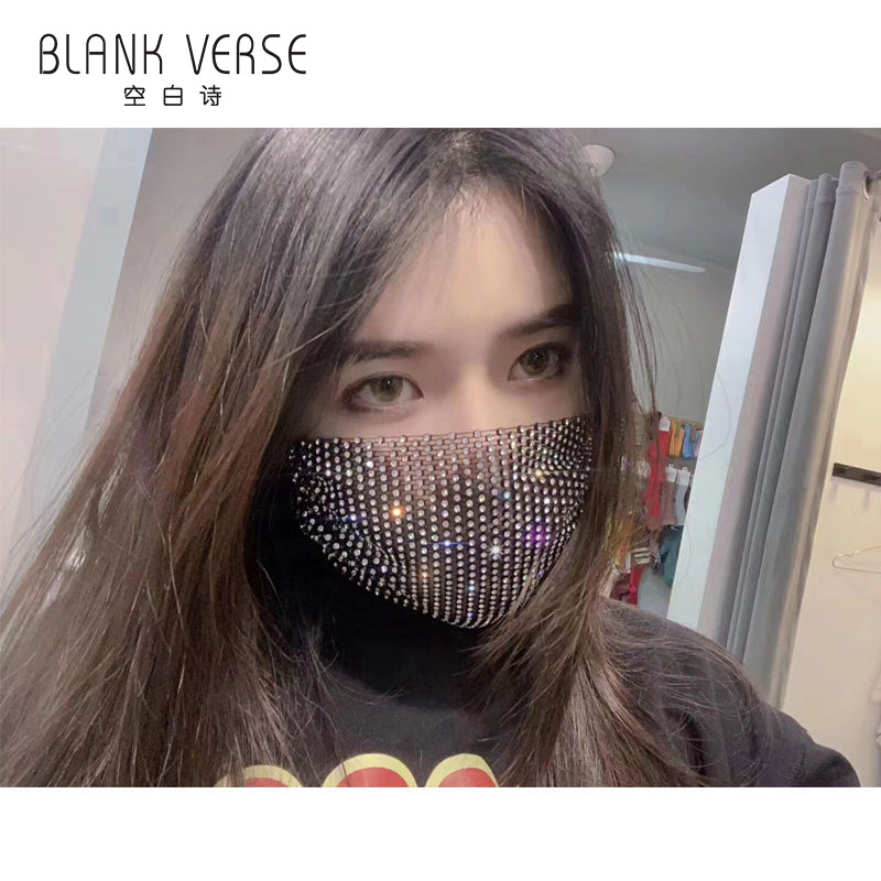 热卖带钻口罩女新款面罩夏季闪欧美彩色口罩潮流水钻口罩|msdalam kategori rumah harian, Peralatan perlindungan, topeng - dari Buy2taobao.com untuk memberikan perkhidmatan ejen Taobao profesional membeli