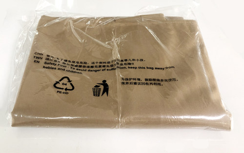 临亚0143秋千顶布配件棕色防晒