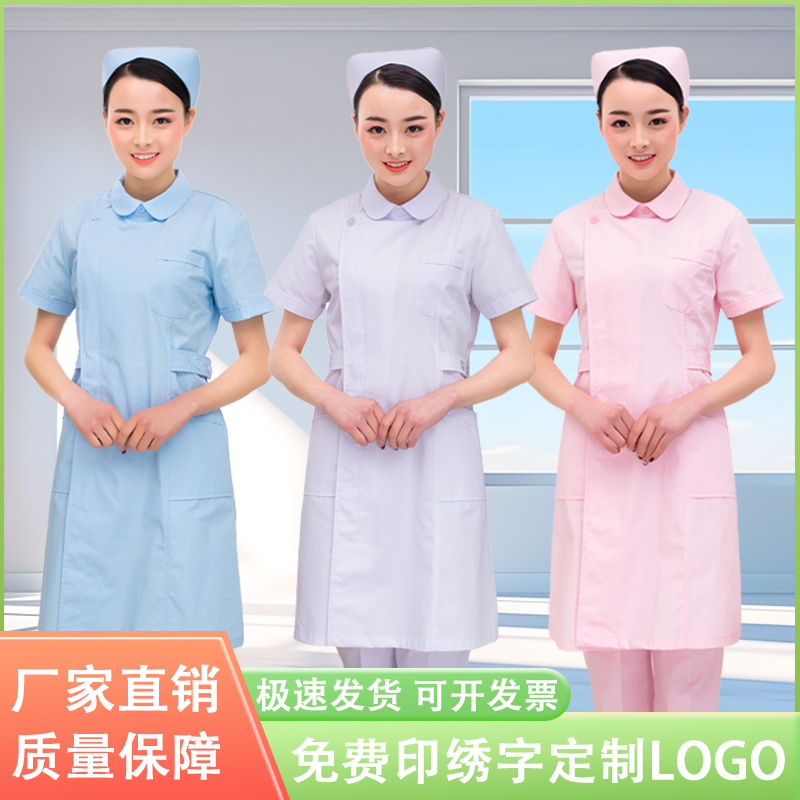 南丁格爾護士褲舒適收腰抗皺耐磨