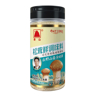 云南山菌鲜调味料代替鸡精、味精