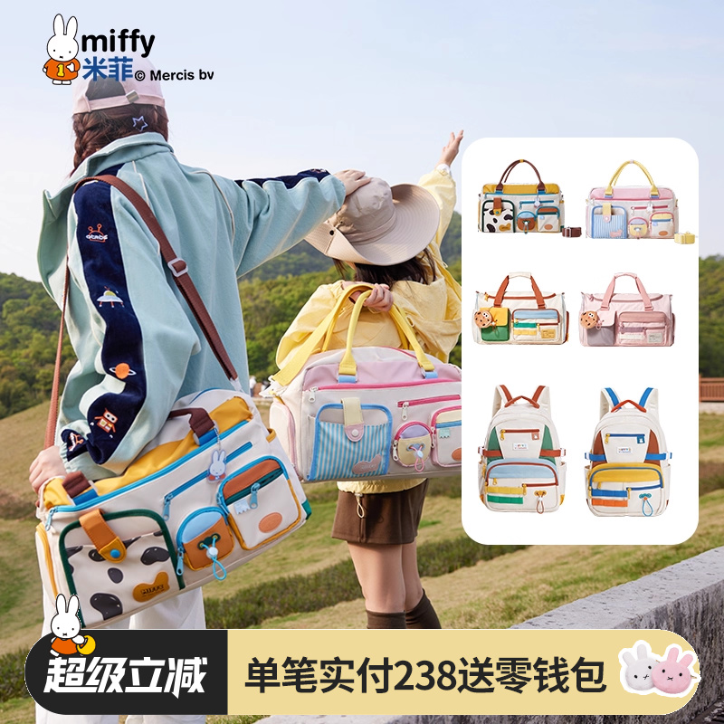 联系客服可代写贺卡呦~