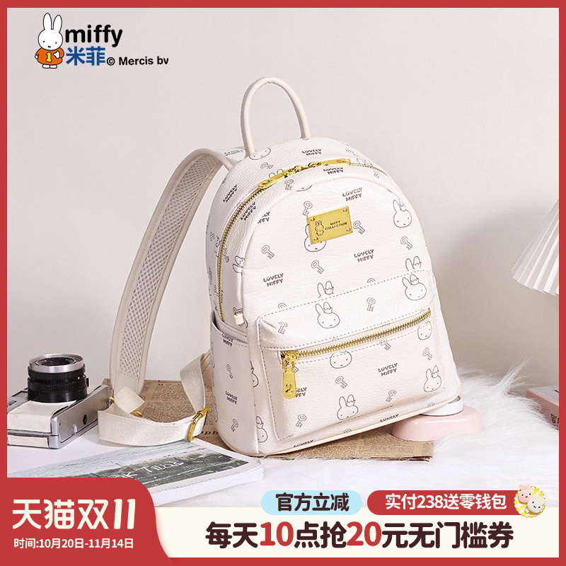 联系客服可代写贺卡呦~