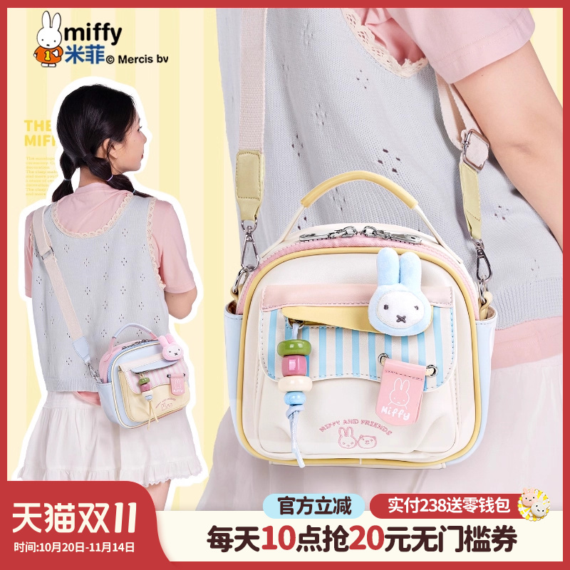 联系客服可代写贺卡呦~