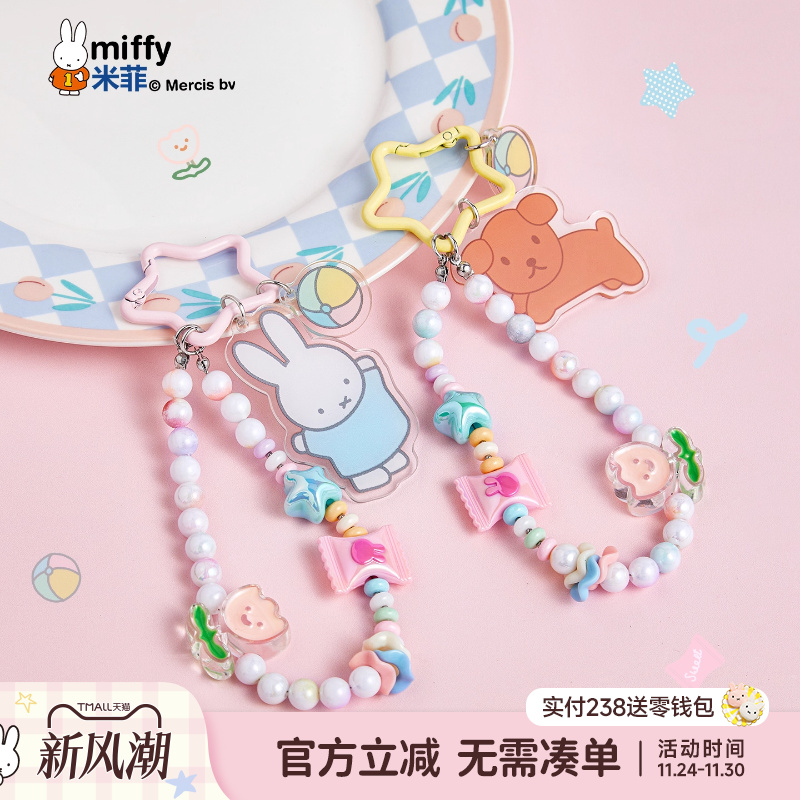 联系客服可代写贺卡呦~