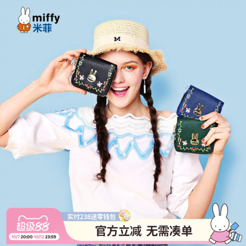 联系客服可代写贺卡呦~