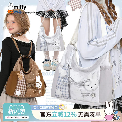 联系客服可代写贺卡呦~