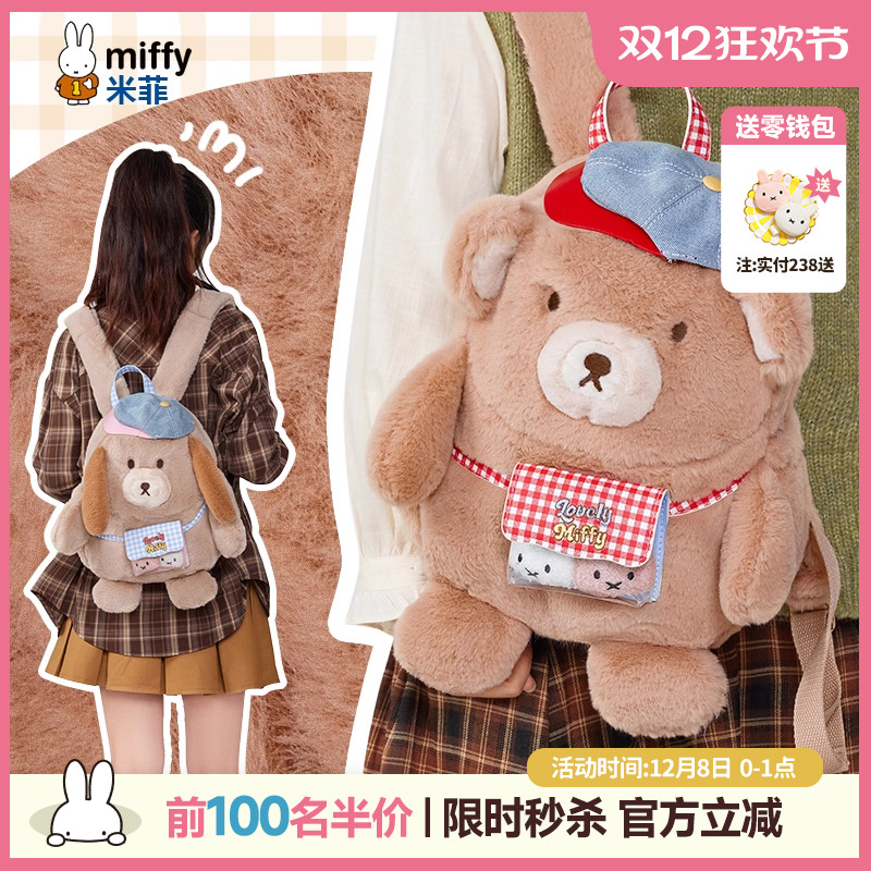 联系客服可代写贺卡呦~