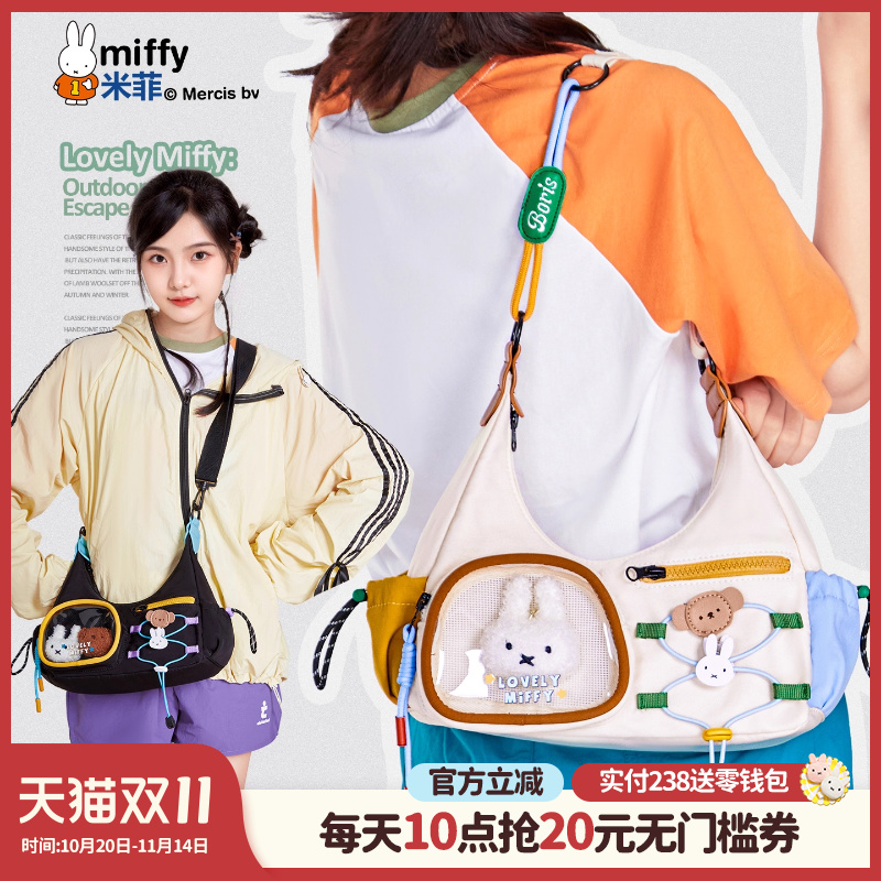 联系客服可代写贺卡呦~