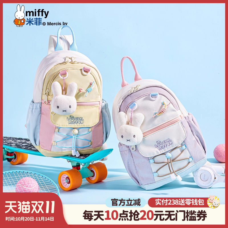 联系客服可代写贺卡呦~