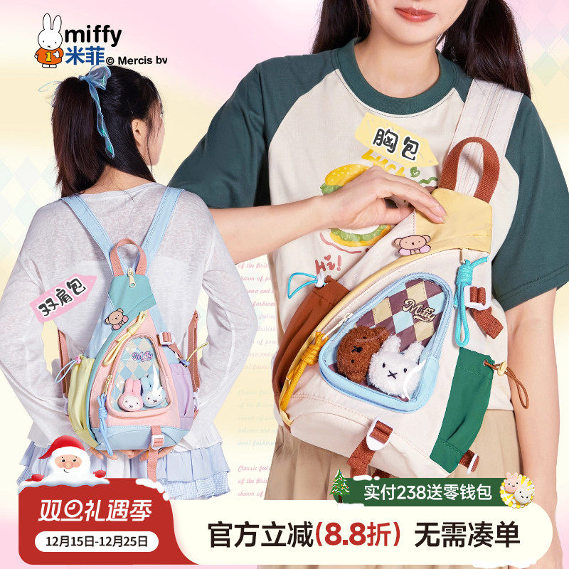 联系客服可代写贺卡呦~