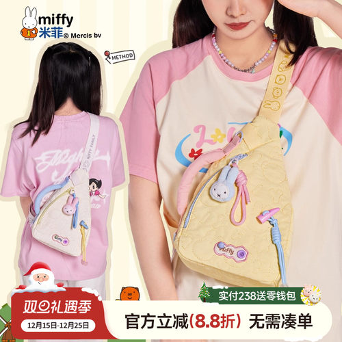 联系客服可代写贺卡呦~