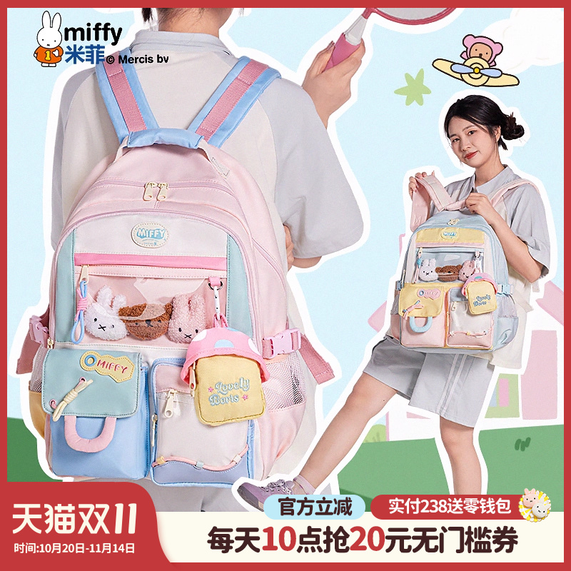 联系客服可代写贺卡呦~
