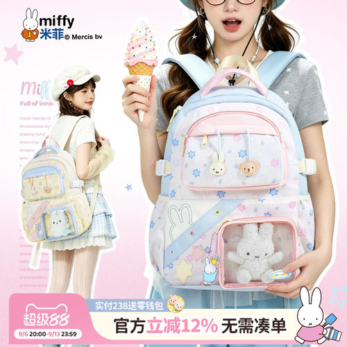 联系客服可代写贺卡呦~
