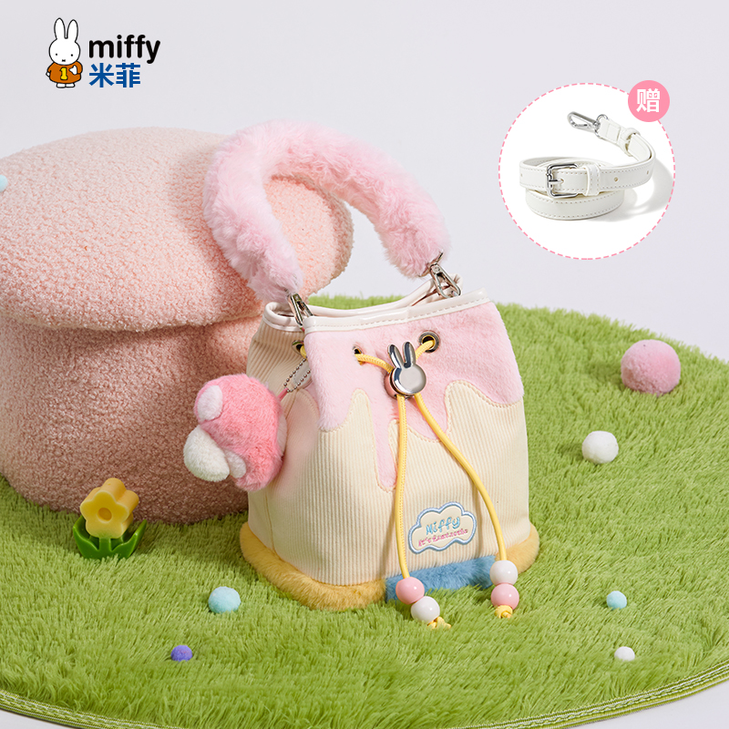 米菲多巴胺毛毛水桶包甜美少女