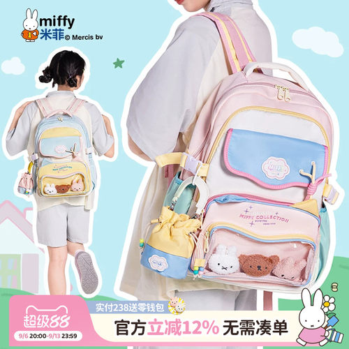 联系客服可代写贺卡呦~