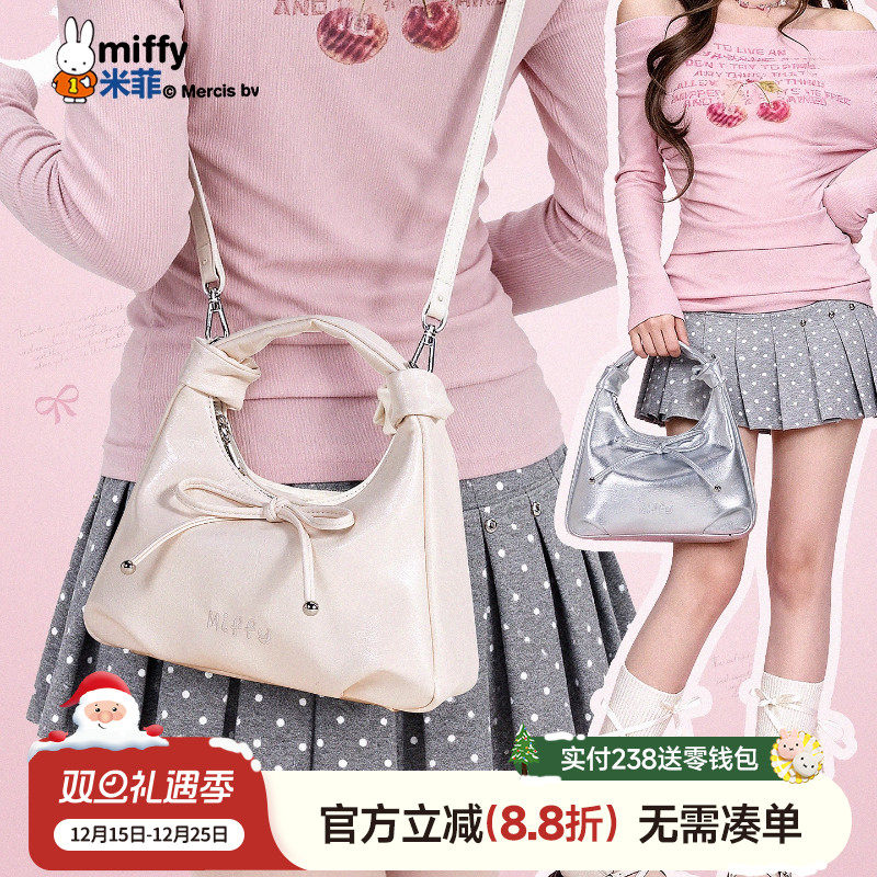 联系客服可代写贺卡呦~