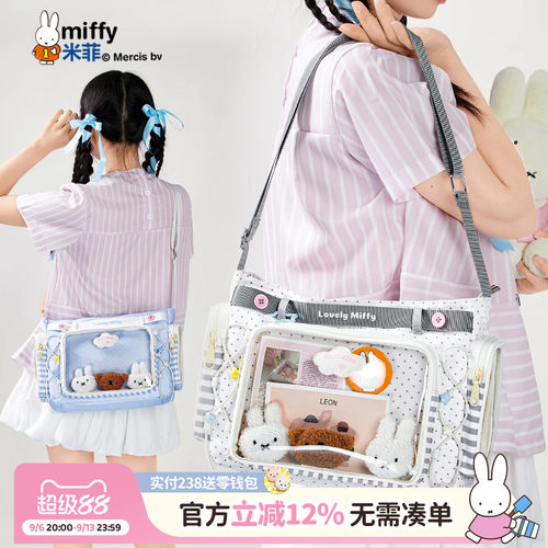 联系客服可代写贺卡呦~