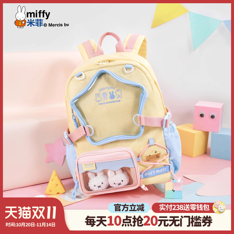 联系客服可代写贺卡呦~