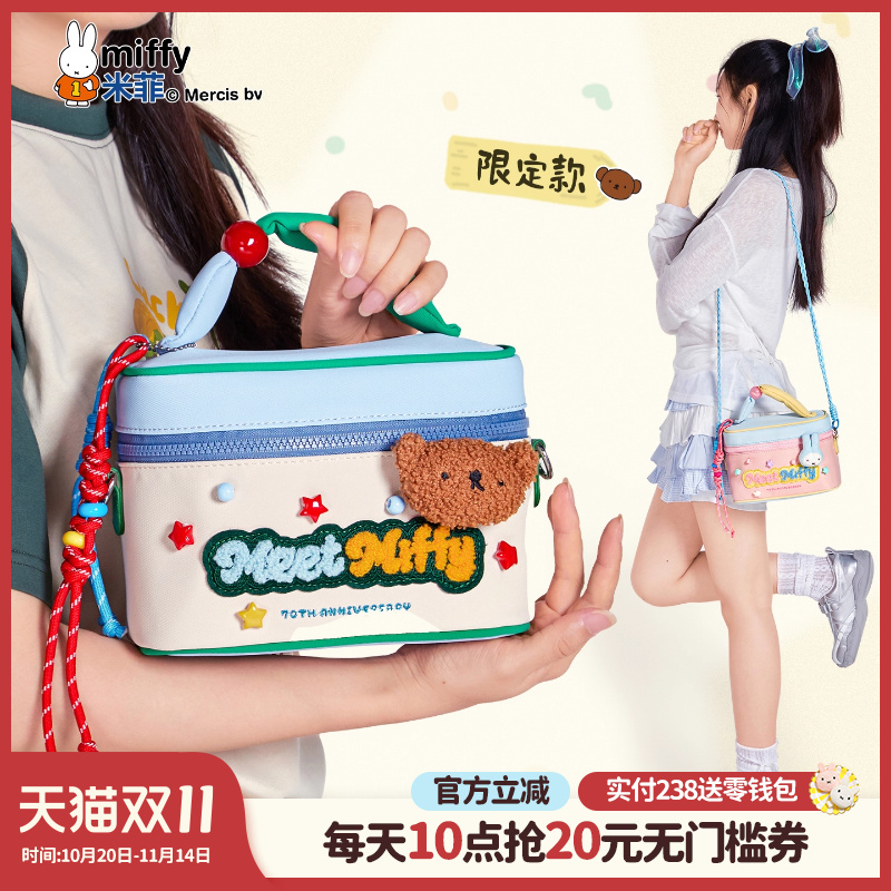 联系客服可代写贺卡呦~