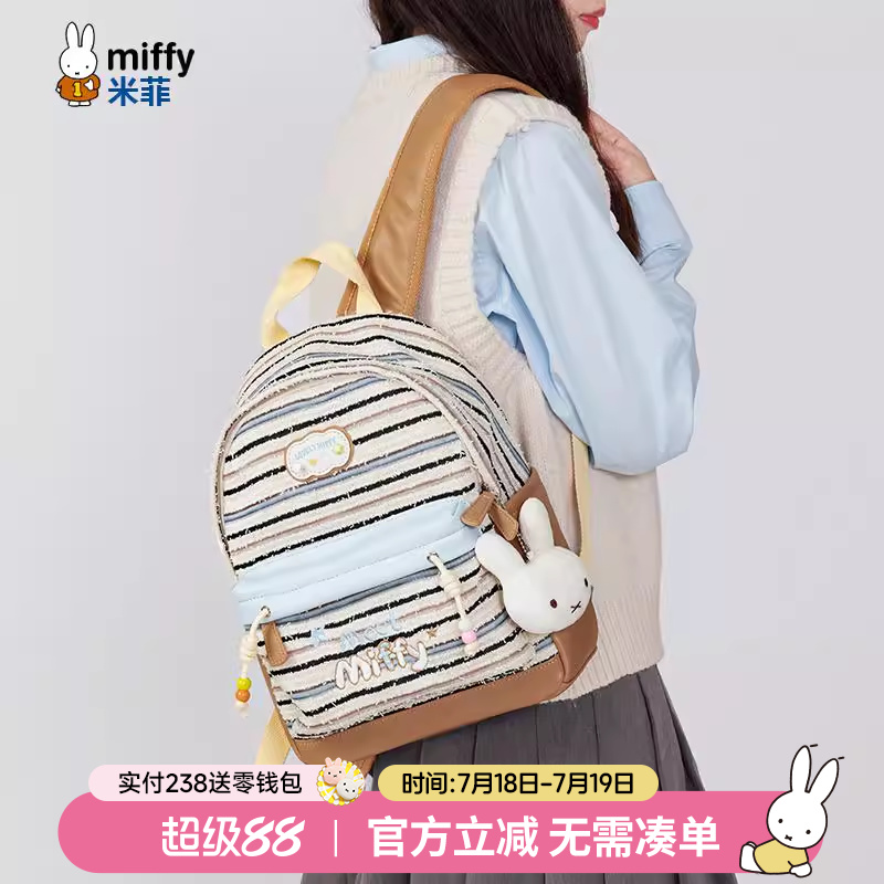 联系客服可代写贺卡呦~
