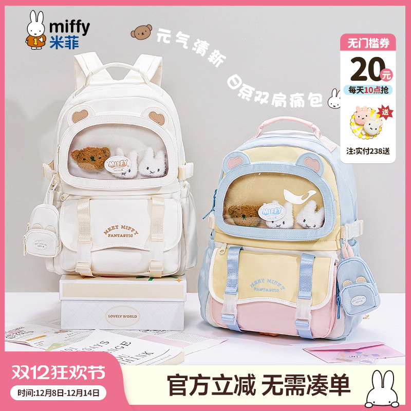 联系客服可代写贺卡呦~