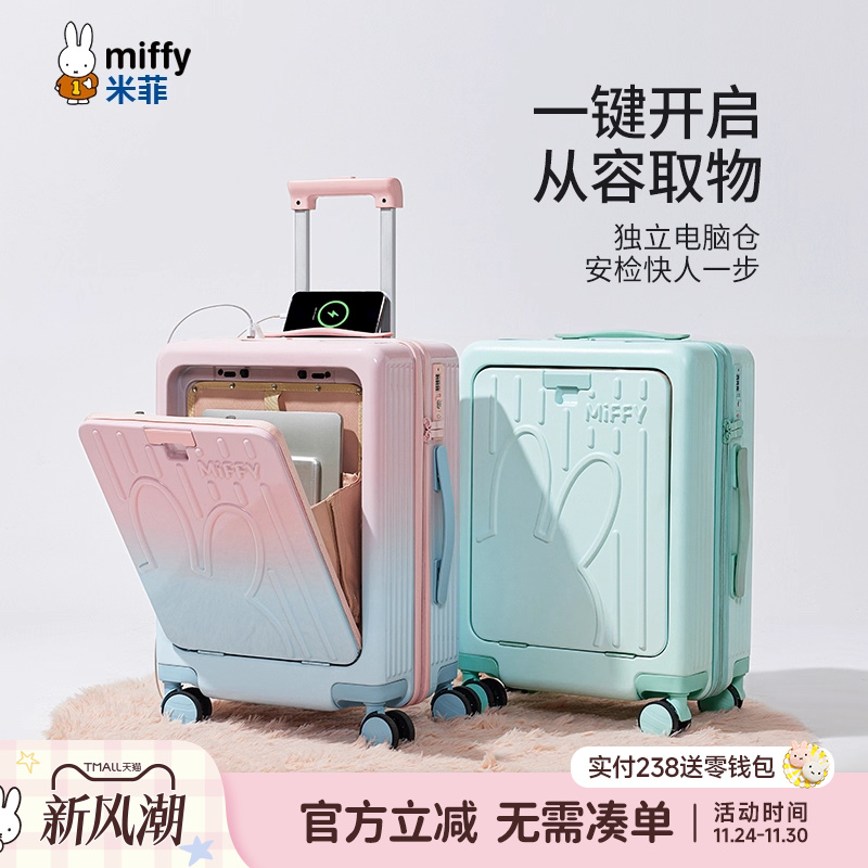 联系客服可代写贺卡呦~