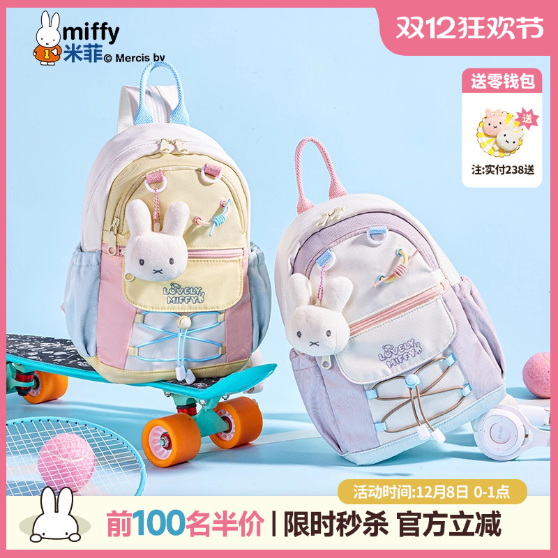 联系客服可代写贺卡呦~