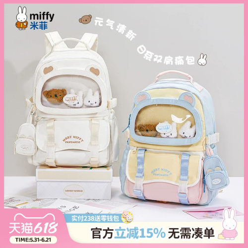 联系客服可代写贺卡呦~