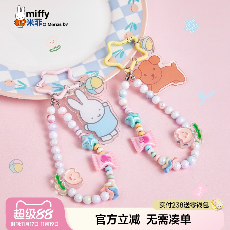 联系客服可代写贺卡呦~