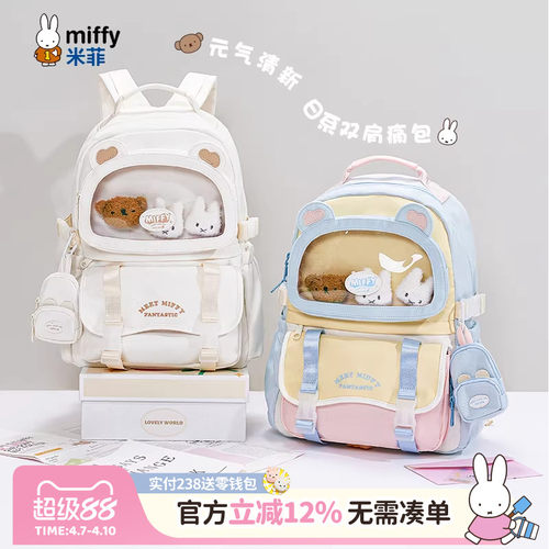 联系客服可代写贺卡呦~