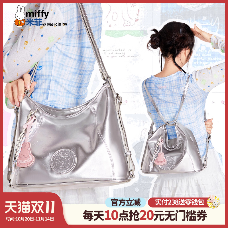 联系客服可代写贺卡呦~