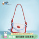 米菲撞色马鞍包2026新款 小众设计感百搭腋下包可爱少女单肩斜挎包