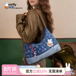 米菲丹宁牛仔包卡通印花托特包可爱少女单肩斜挎包时尚 通勤手提包