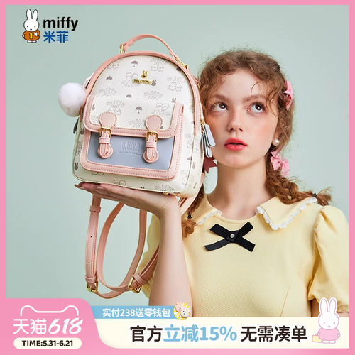 联系客服可代写贺卡呦~
